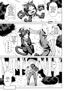 Page 17 of Neko Ochi Shine Fairies | The Cat Fall of the Shine Fairies