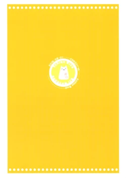 Page 26 of Teitoku-san Watashi to Goissho Shimashou? 2