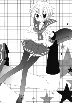 Page 3 of Unhappy Eden 2