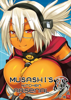 Download MUSASHI'S Kitchen Arsenal