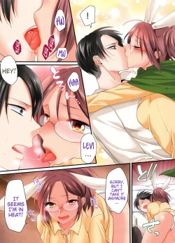 Page 8 of Usaginosippo ha onedarijyouzu | This rabbit is really good at using her tail to beg