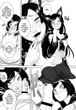 Page 16 of Arashi no Yoru ni | On a Stormy Night