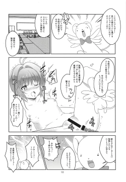 Page 9 of SWEET TIME SWEET HOME