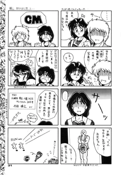 Page 30 of TRIPLE FACTOR