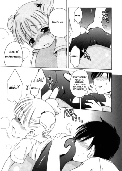 Page 123 of Sweet Cream