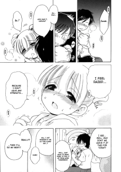 Page 135 of Sweet Cream