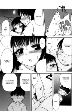 Page 153 of Sweet Cream