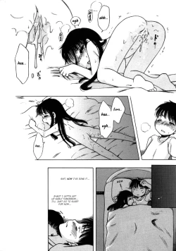 Page 158 of Sweet Cream