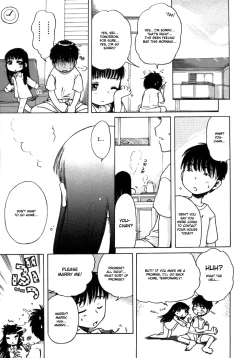 Page 159 of Sweet Cream