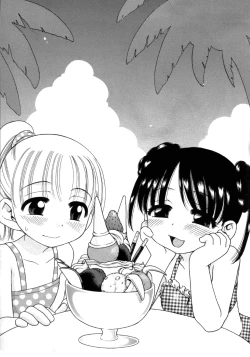 Page 165 of Sweet Cream