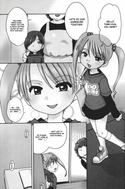 Page 5 of Sweet Cream