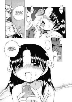 Page 65 of Sweet Cream