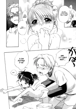 Page 86 of Sweet Cream