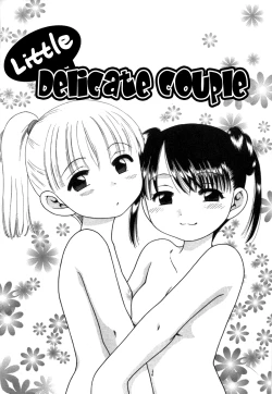 Page 98 of Sweet Cream