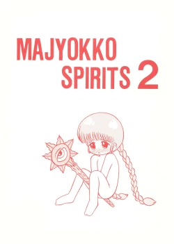 Page 48 of Majyokko Spirits 2