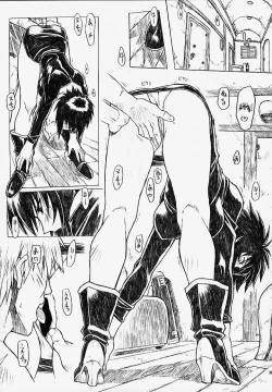 Page 39 of Chou Soreyuke! Melfina-san Kanseiban