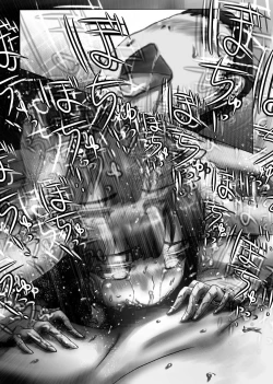 Page 177 of Nagasare Sensei