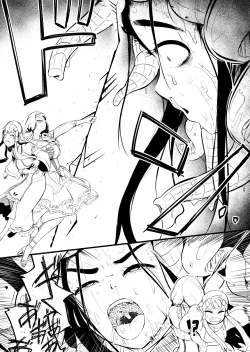 Page 100 of Henkyou no Seijo