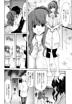 Page 136 of Show Ten Kanojo