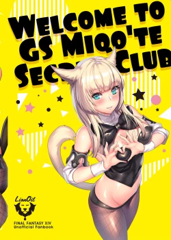 Page 21 of Gold Saucer Miqo'te Himitsu Club e Youkoso