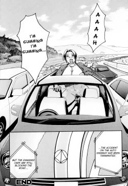 Page 16 of Ie made Gaman shinasai! | Wait Until We're Home!