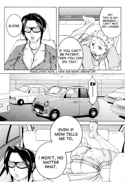 Page 3 of Ie made Gaman shinasai! | Wait Until We're Home!