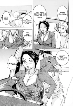 Page 7 of Ie made Gaman shinasai! | Wait Until We're Home!
