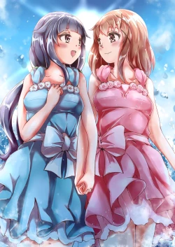 Page 1 of Blua Ĉielo：Kono Aoi Sora no Shitate