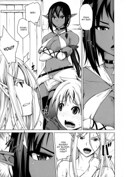 Page 7 of Junpaku Elf to Kasshoku Elf to Chiisana Kyuuketsuki