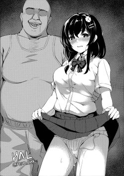 Page 10 of Ochiba Nikki Another Page