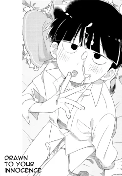 Page 13 of Itaike na Kimi Dakara | Drawn to Your Innocence