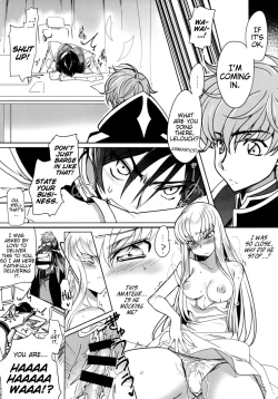 Page 13 of Milky Noise