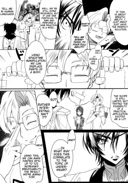 Page 4 of Milky Noise