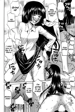 Page 16 of Bouhatsu Ignition