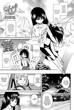 Download Bouhatsu Ignition