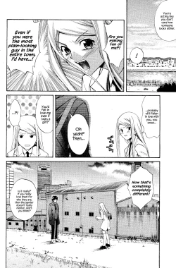 Page 6 of Slender Girl