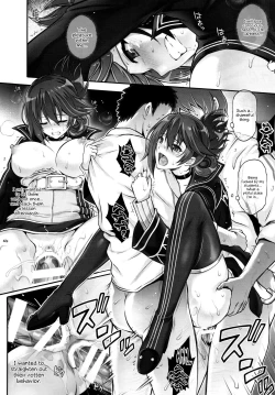 Page 41 of T-29 SenJoTeki