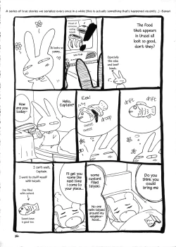Page 25 of Nemurenu Yoru