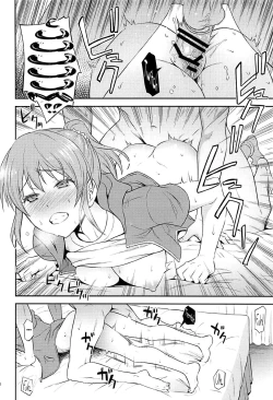 Page 21 of Koi no Psychokinesis