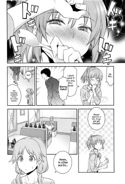 Page 3 of Koi no Psychokinesis