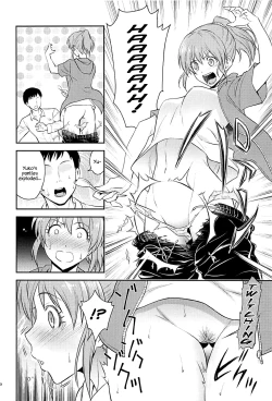 Page 9 of Koi no Psychokinesis