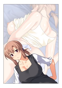 Page 107 of Seiseki UP o jouken ni mainichi nuite kureru Okaa-san