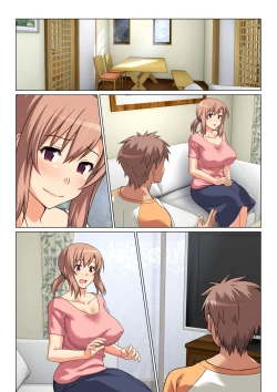 Page 76 of Seiseki UP o jouken ni mainichi nuite kureru Okaa-san