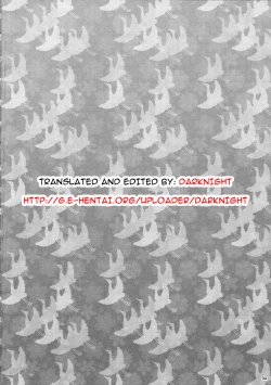 Page 3 of MULTI-BODY