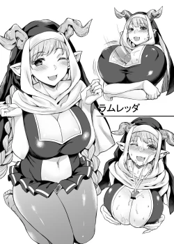 Page 12 of Draphue Fantasy