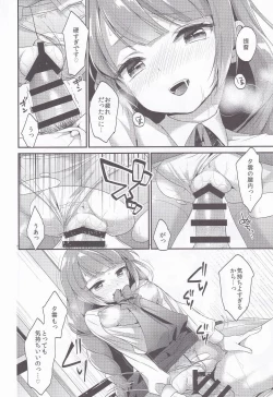 Page 140 of Apricot Collection