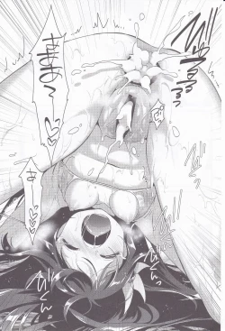 Page 50 of Apricot Collection