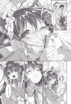 Page 56 of Apricot Collection