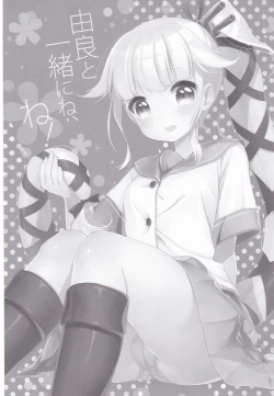 Page 96 of Apricot Collection