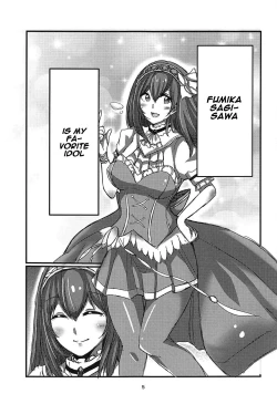 Page 3 of Fumika x Suikan